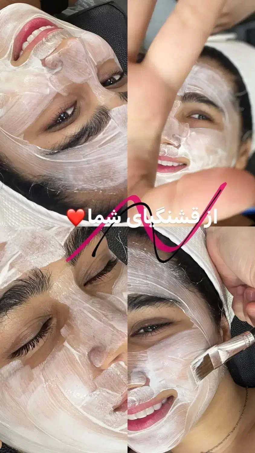 آموزش صفر تا صد فیشال تخصصی|خدمات آموزشی|خلخال, |دیوار