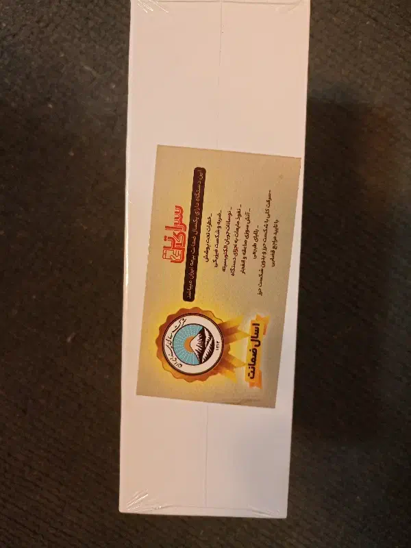 موبایل شیائومی xiaomi-redmi note14s/256/ram8|موبایل|محلات, |دیوار