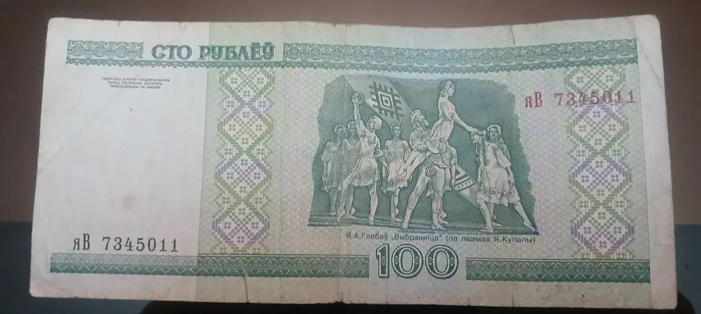 فروش تعدادی اسکناس و سکه قدیمی|کلکسیون سکه، تمبر، اسکناس|تهران, جردن|دیوار