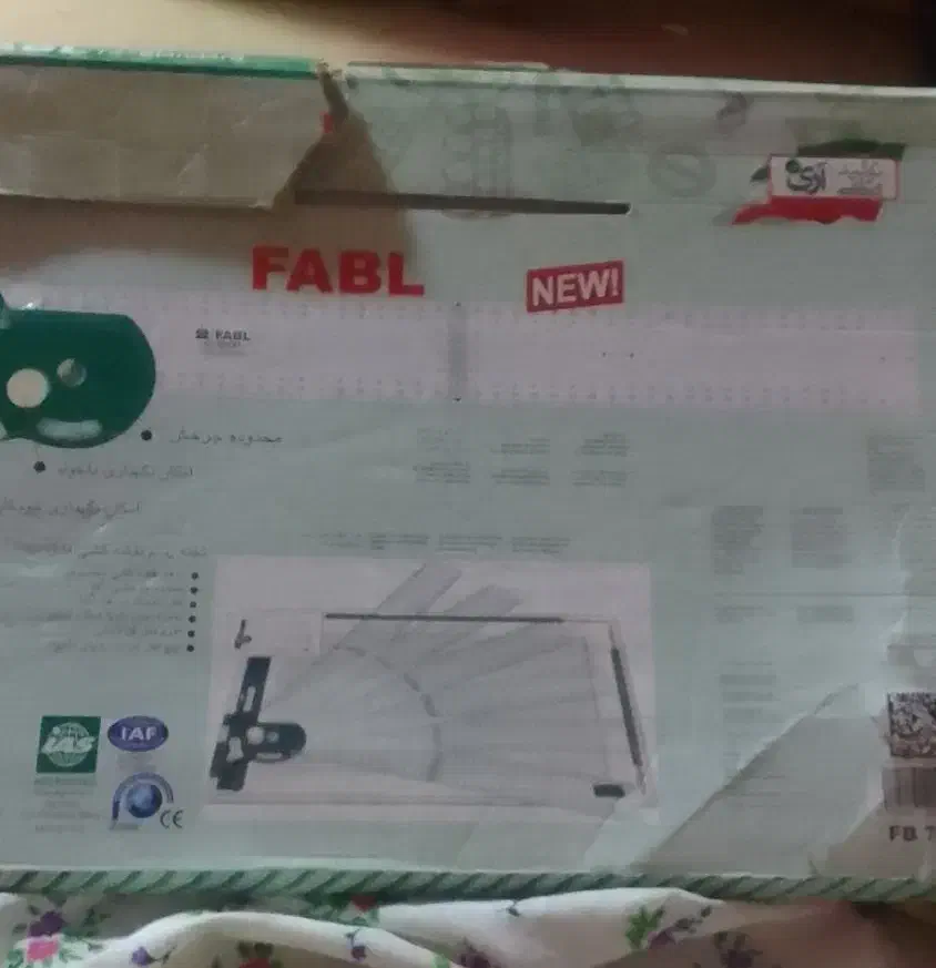 تخته رسم نقشه کشی فابل|لوازم التحریر|کازرون, |دیوار