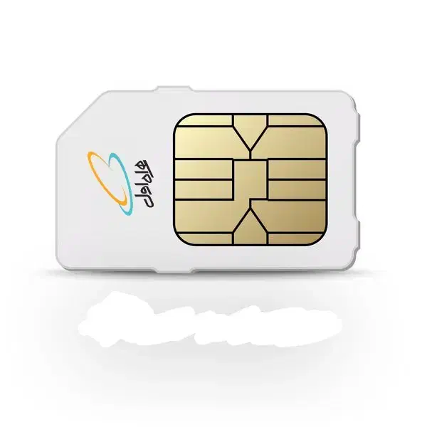 فروش سیمکارت همراه اول|سیمکارت|رشت, گلزاران|دیوار