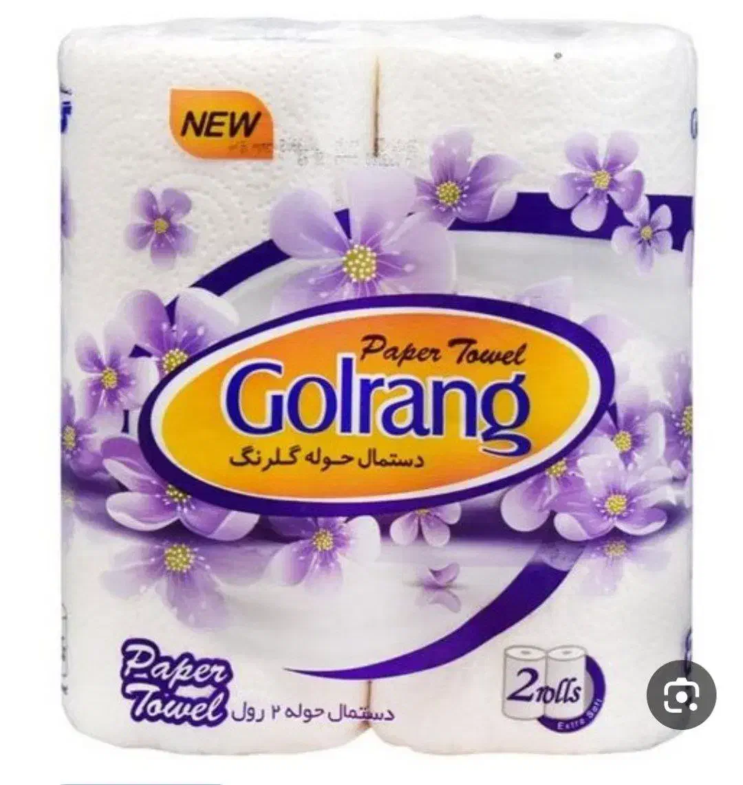 چای شهرزادسیاه 370 تومان|مواد شوینده و دستمال کاغذی|بهارستان, |دیوار
