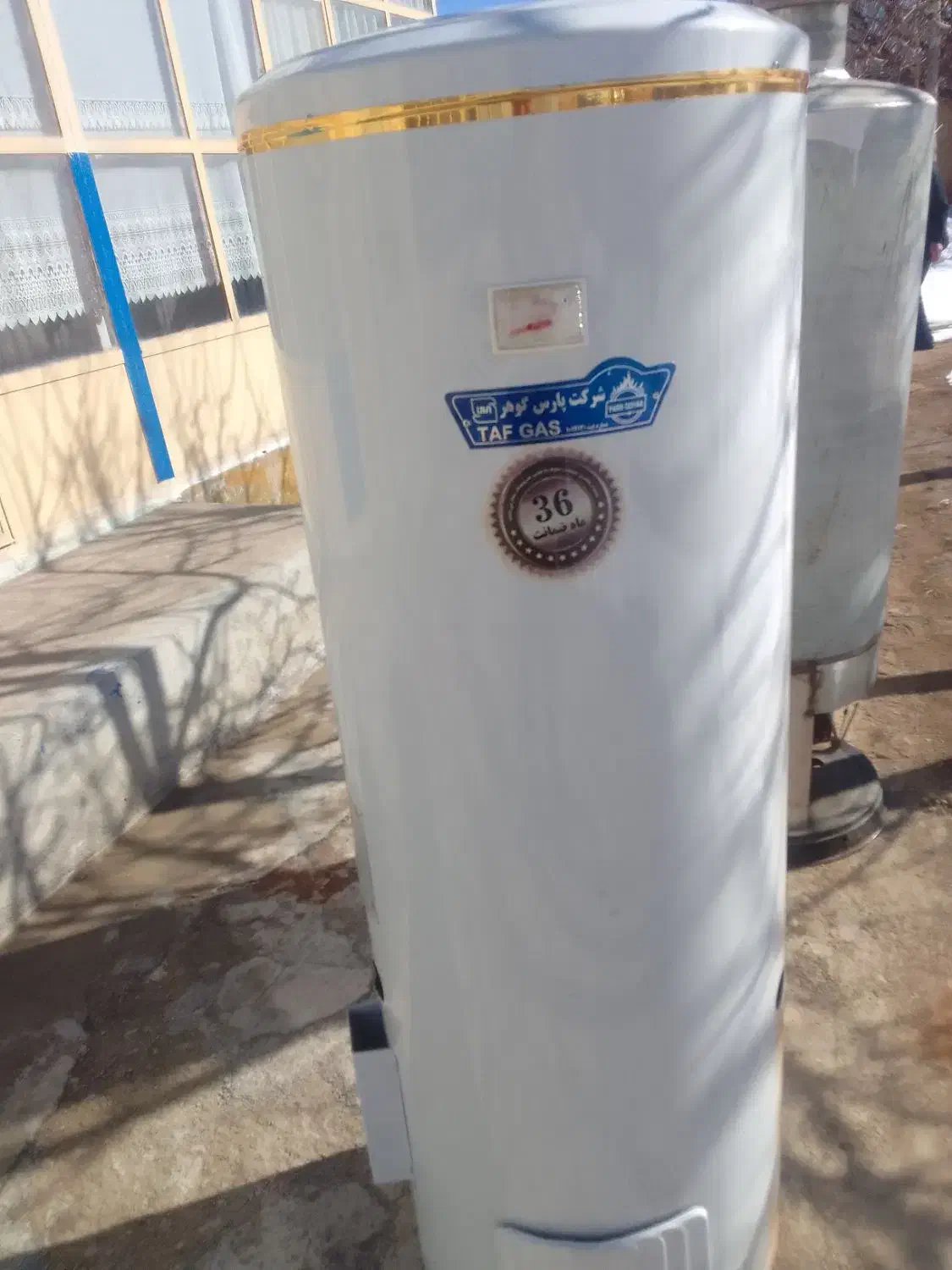 ابگرمن|آبگرمکن، پکیج، شوفاژ|بزینه رود, |دیوار