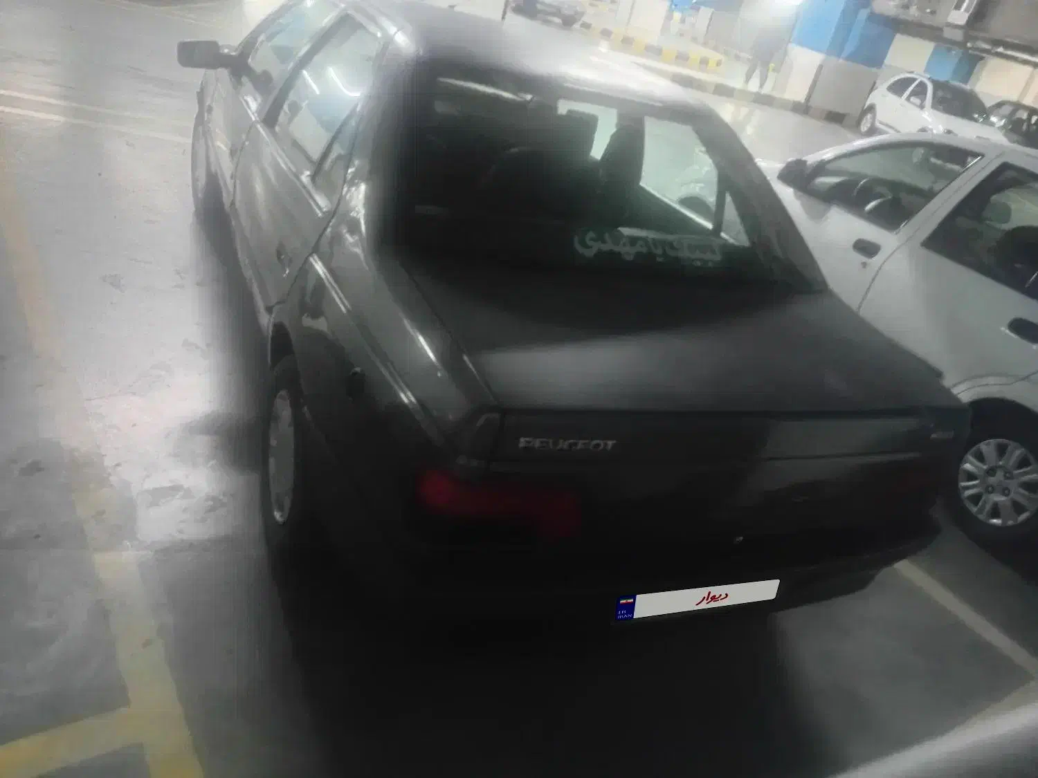 پژو روا سال|خودرو سواری و وانت|اندیشه, اندیشه فاز ۱|دیوار