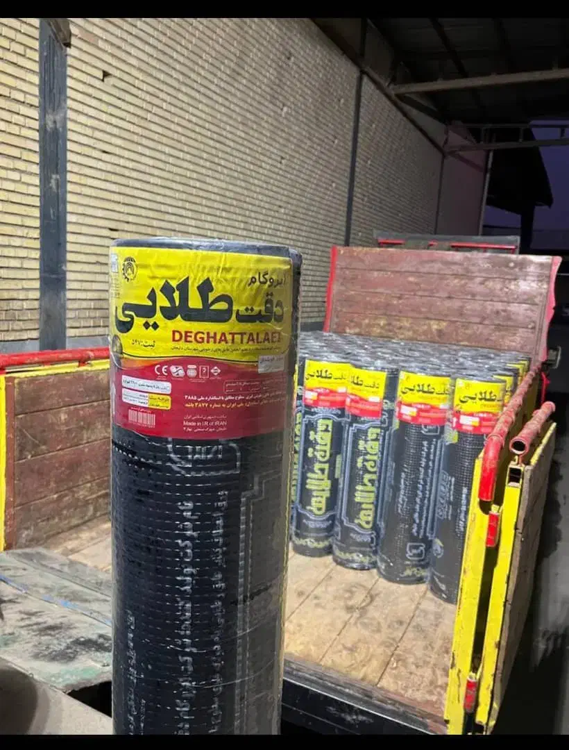 نصب ایزوگام بالای۱۰۰متر|خدمات پیشه و مهارت|تهران, پارک شهر|دیوار