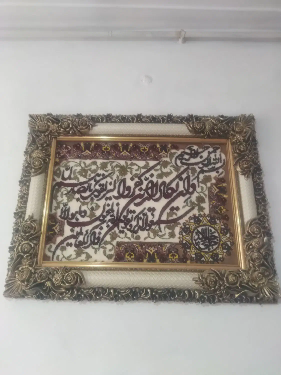 تابلو فرش ماشینی|تابلو فرش|جوانرود, |دیوار