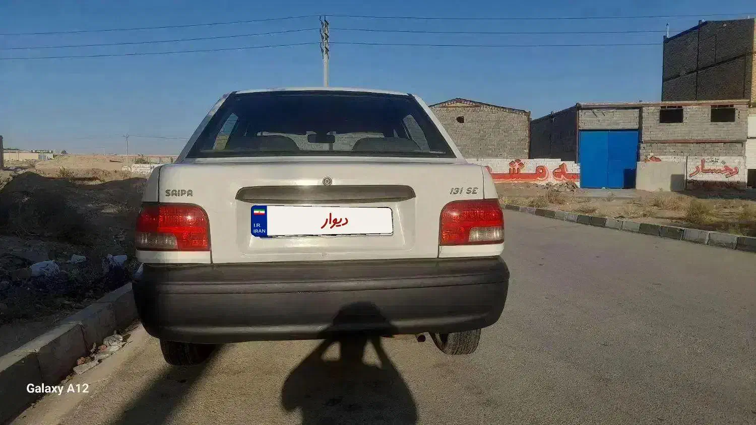 پراید مدل ۹۸ بدون رنگ شاسی سالم شرایط|خودرو سواری و وانت|مشهد, خلق آباد سفلی|دیوار