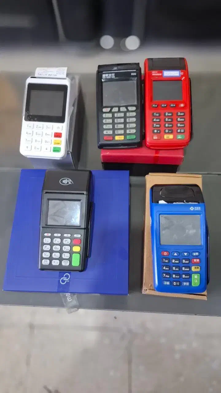 فروش انواع دستگاه کارتخوان سیار|فروشگاه و مغازه|خرمآباد, |دیوار