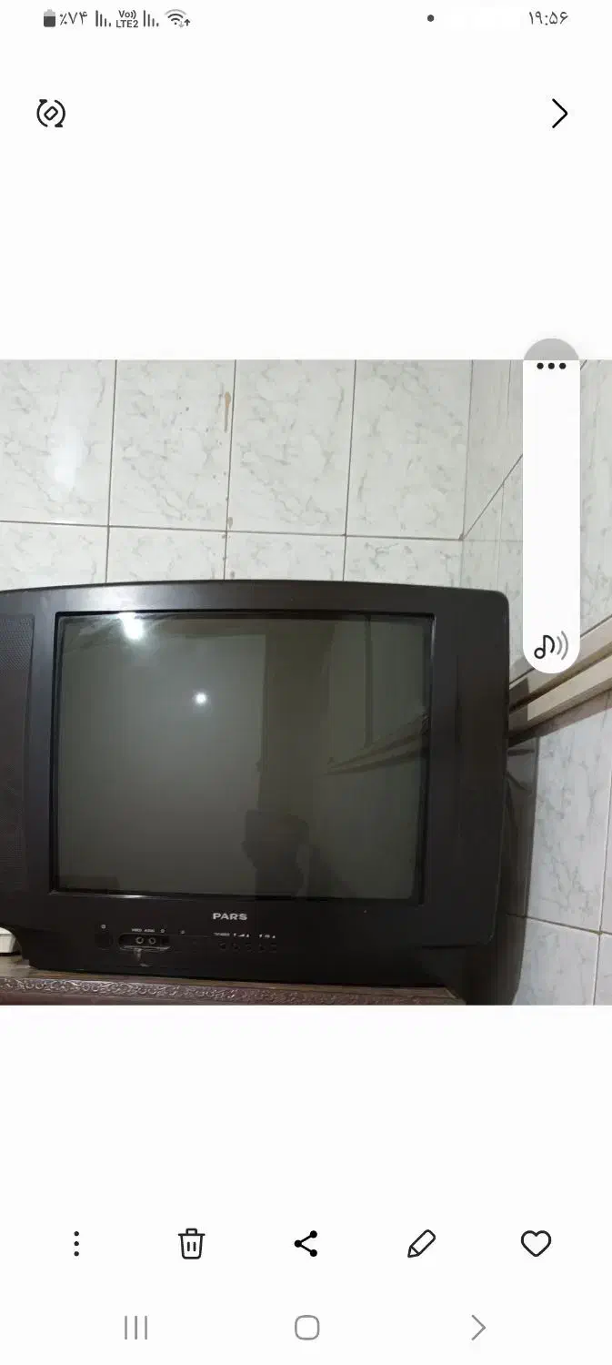 تلویزیون سالم|تلویزیون و پروژکتور|پاکدشت, پاکدشت (مامازند)|دیوار