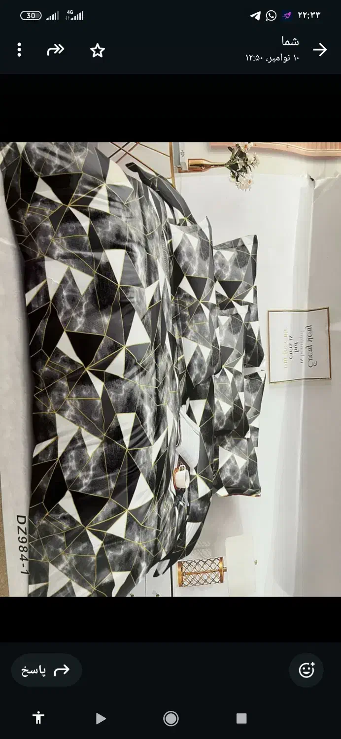 تولید و پخش روتختی دونفره ویکتفره زیر قیمت بازار|سرویس روتختی|فردیس, سرحدی|دیوار