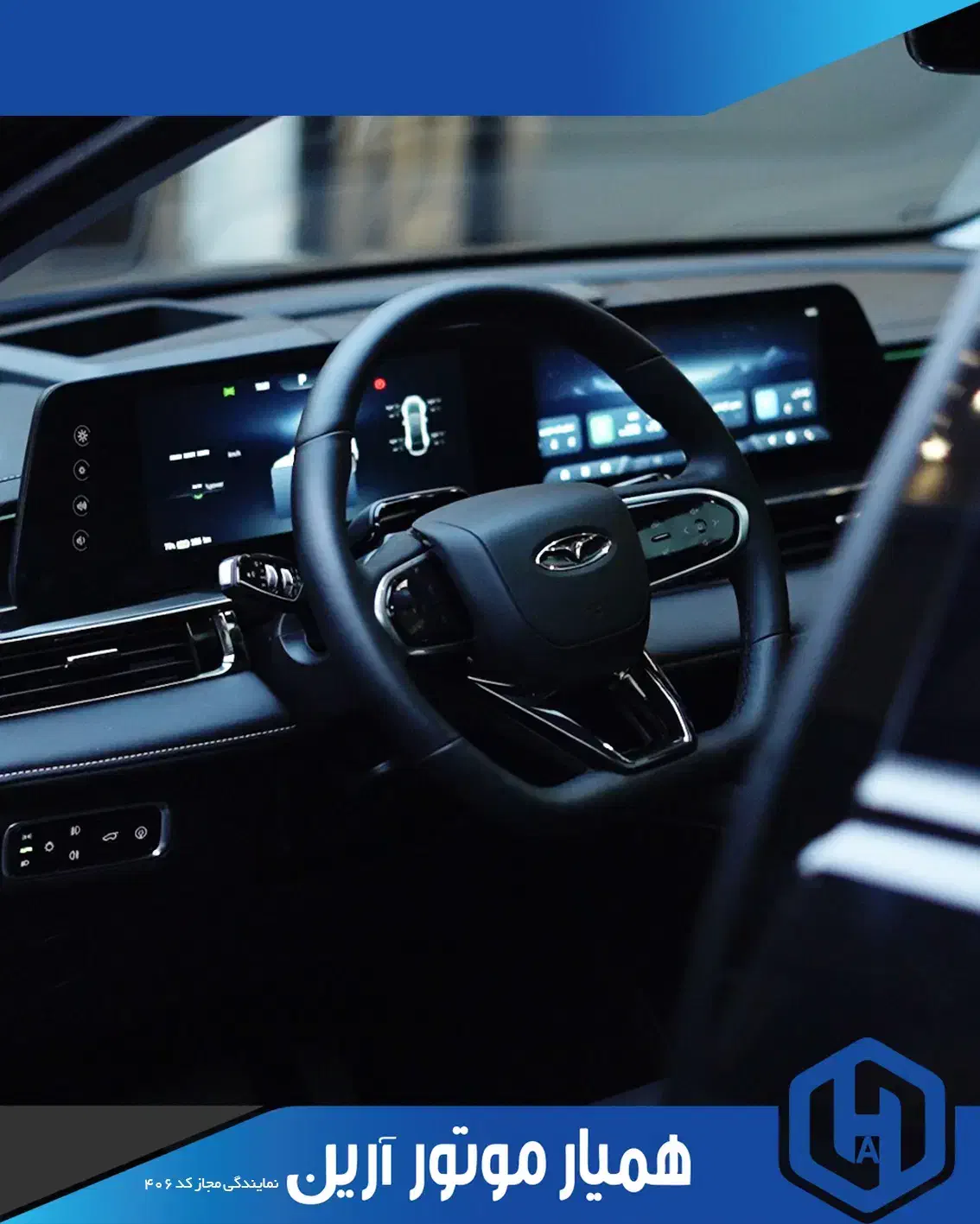 فونیکس/اف ایکس برقی/fx ev/fownix/fx|خودرو سواری و وانت|تهران, مینای جنوبی|دیوار