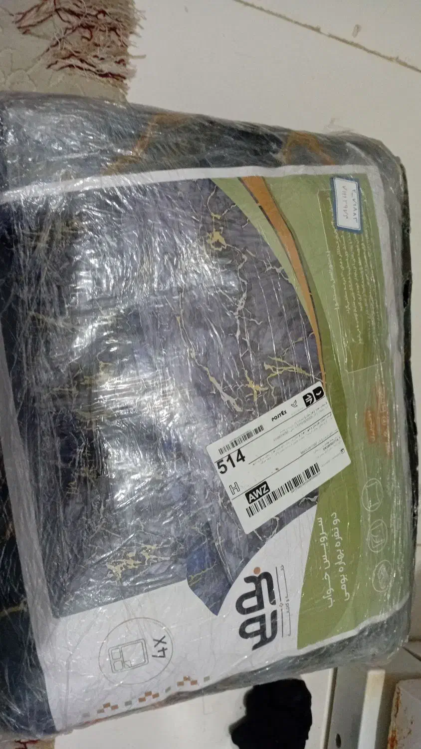 روتختی|سرویس روتختی|اهواز, کوی مندلی(سه راه خرمشهر)|دیوار