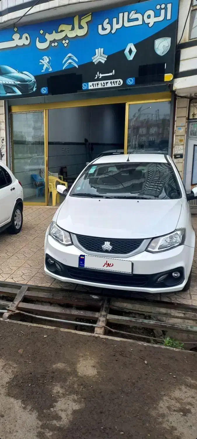 ساینا اس تک سوز مدل۱۴۰۳|خودرو سواری و وانت|پارس‌آباد, |دیوار