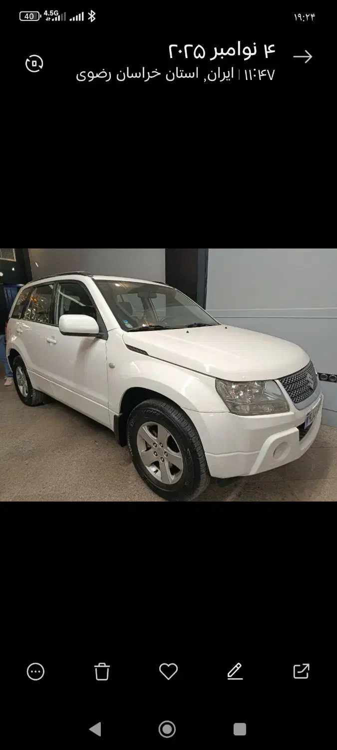 گرند ویتارا مدل 89 موتور 2400|خودرو سواری و وانت|مشهد, خرمشهر|دیوار