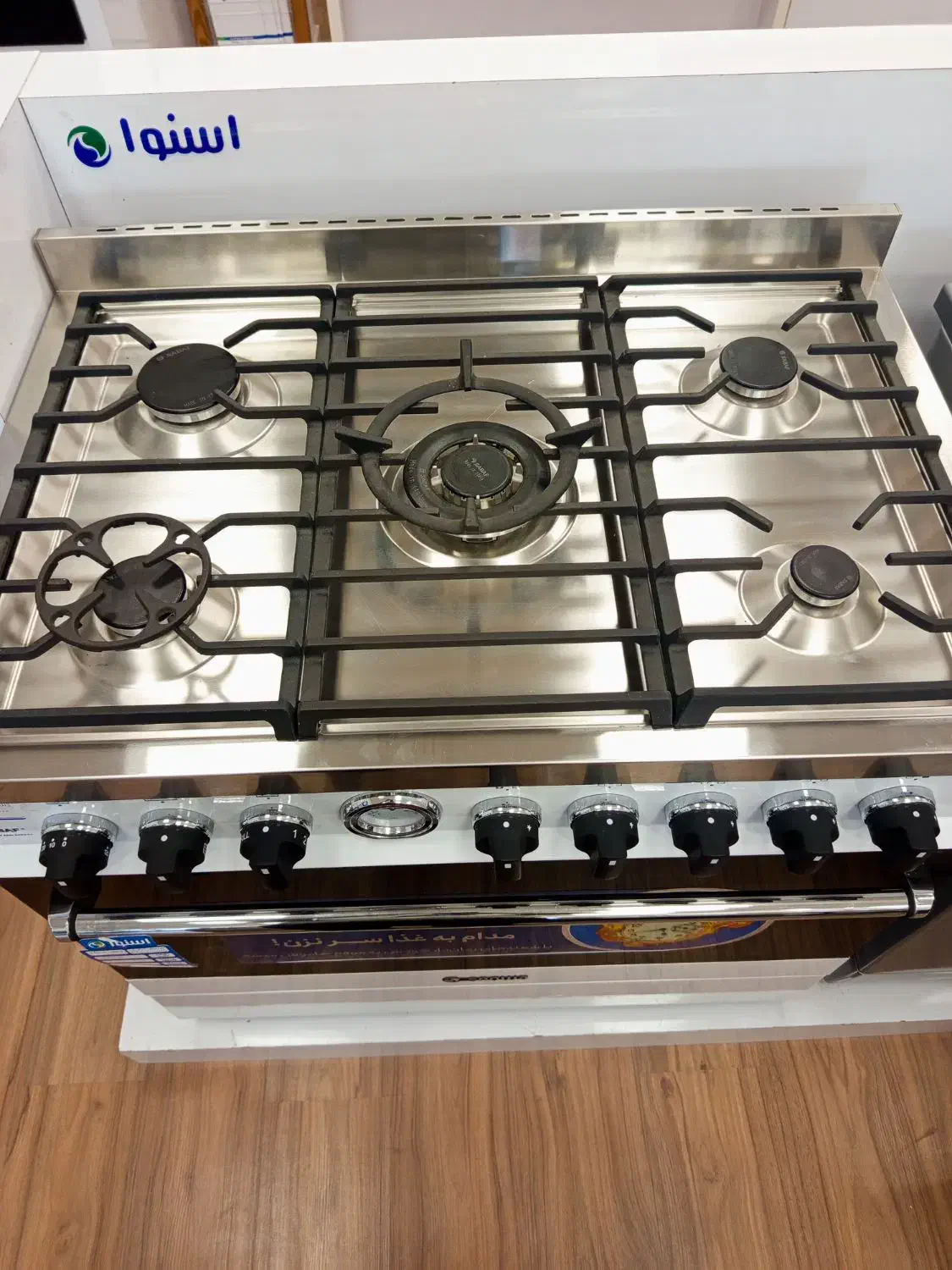 اجاق گاز والنتینو ساباف فردار اسنوا مدل 6122|اجاق گاز و لوازم برقی پختوپز|گنبد کاووس, |دیوار