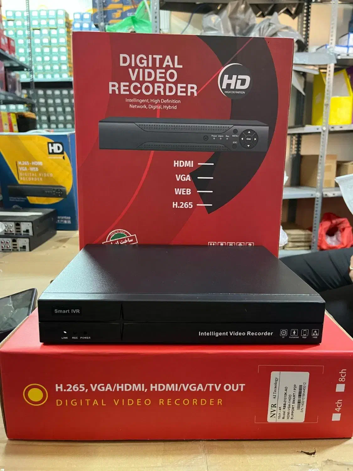 پک مدار بسته//|دوربین مداربسته|فولادشهر, فولادشهر|دیوار