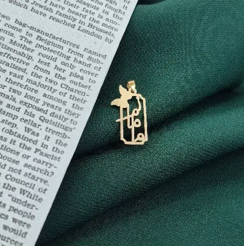 پلاک مادر lll خرید از طلاسازی lll|جواهرات|قم, نیروگاه|دیوار