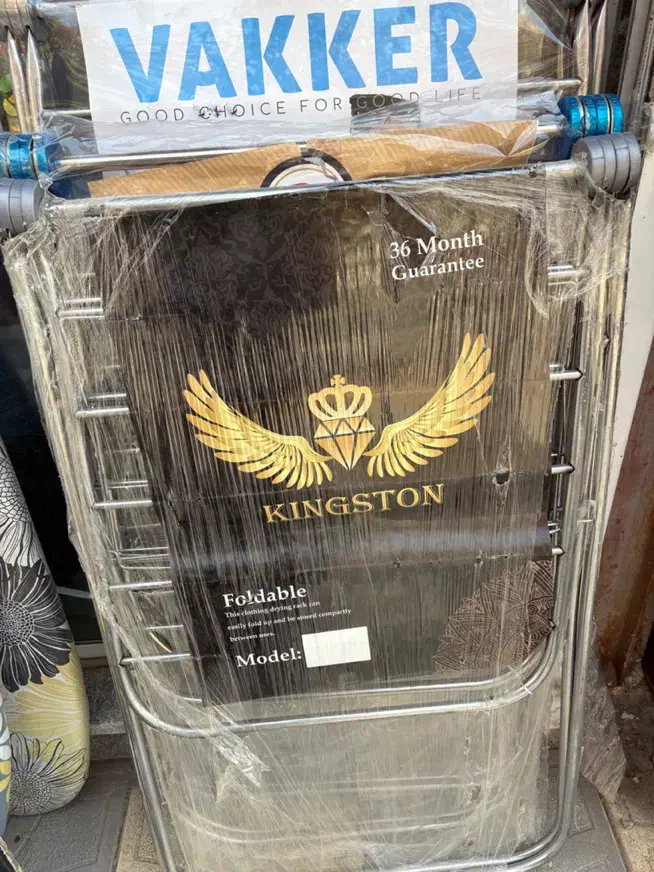 رخت اویز|بندرخت و رخت‌آویز|نیشابور, جمهوری|دیوار