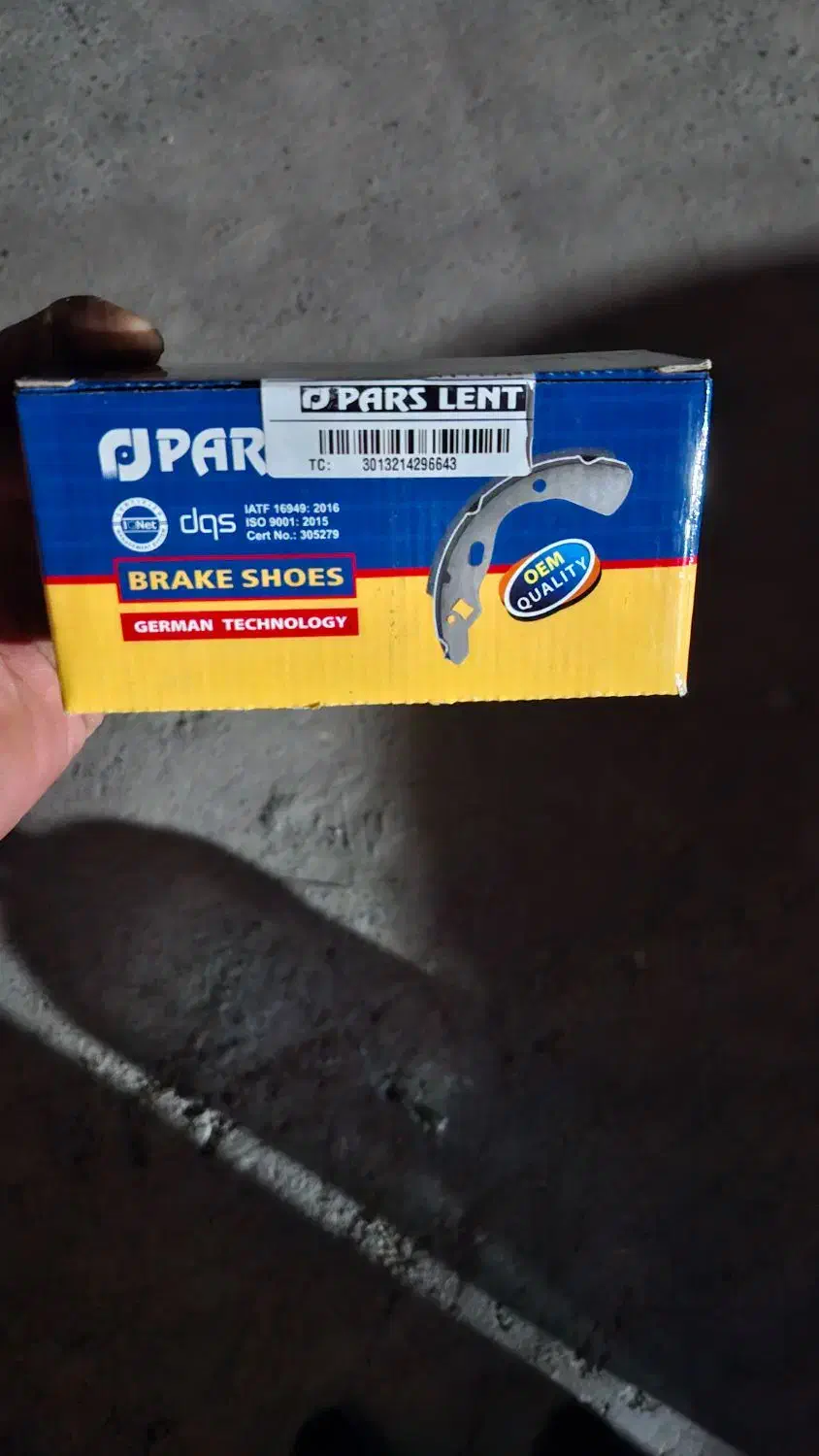 لنت پراید عقب|قطعات یدکی و لوازم جانبی|پردیس, شهرک صنعتی خرمدشت فاز ۷|دیوار