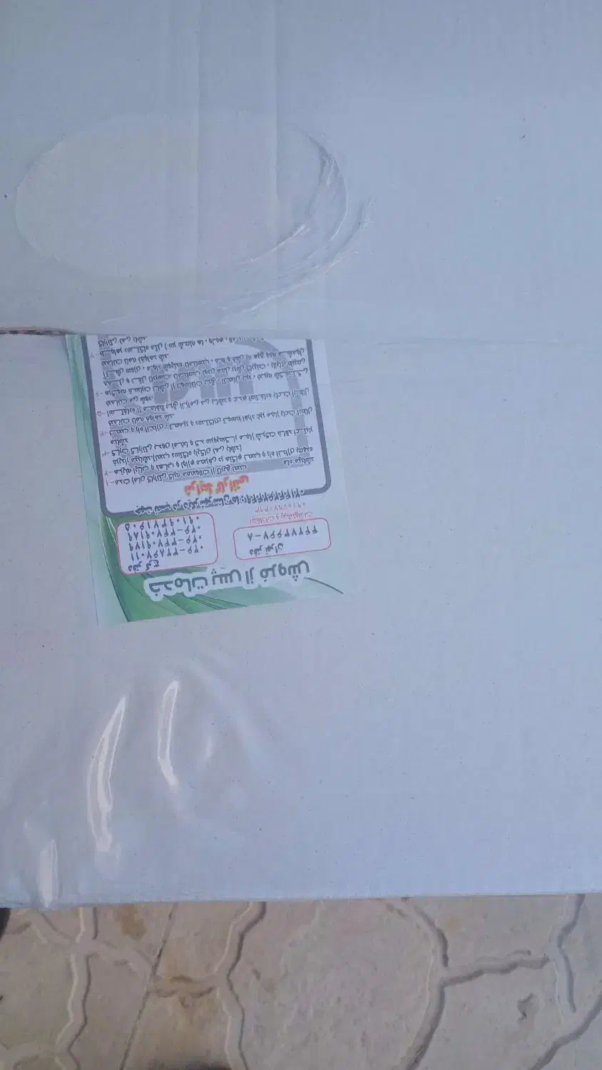 فروش هودواجاق گاز صفحه ای نوبه مبلغ۱۰۰۰۰۰۰۰تومان|اجاق گاز و لوازم برقی پختوپز|خورش رستم, |دیوار