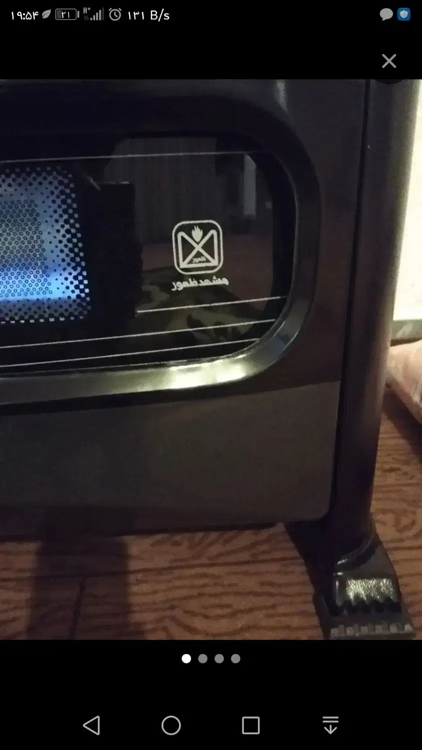 بخاری مشهد ظهور|بخاری، هیتر، شومینه|میانه, |دیوار