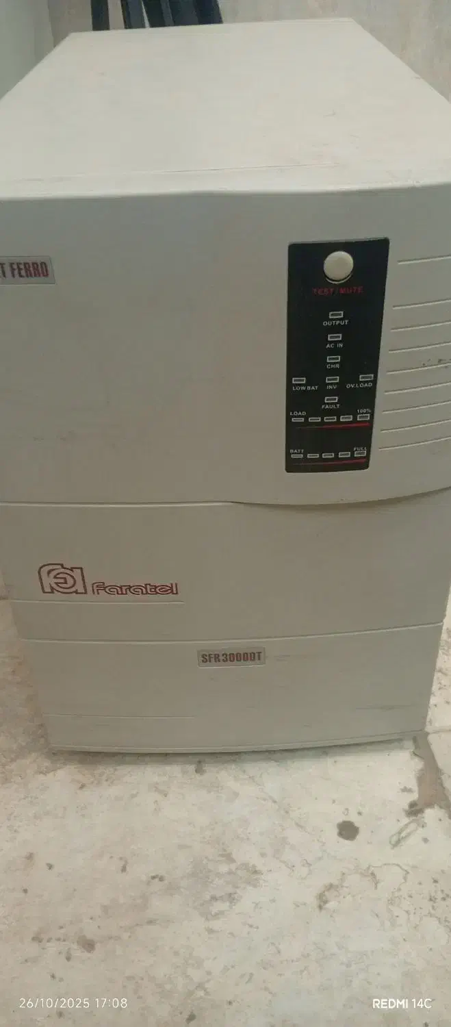 یوپی اس فاراتل . ۳کاوا مدل SFR3000DT.|سایر لوازم برقی|رودهن, |دیوار