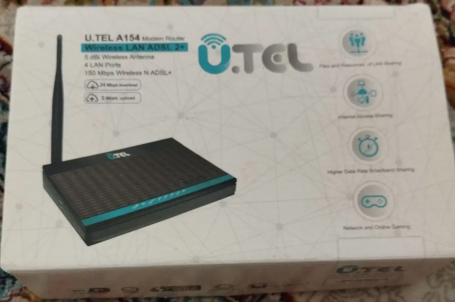 فروش مودم|مودم و تجهیزات شبکه|شاهرود, |دیوار