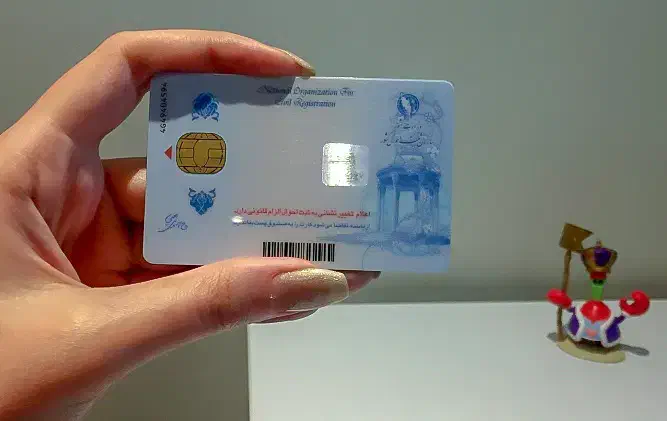 گم شده کارت ملی|اشیا|نورآباد, |دیوار