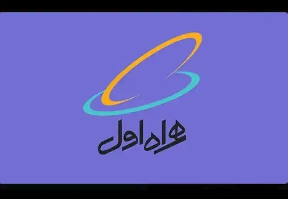 09966993005-09966994006|سیم‌کارت|پرند, فاز ۲|دیوار