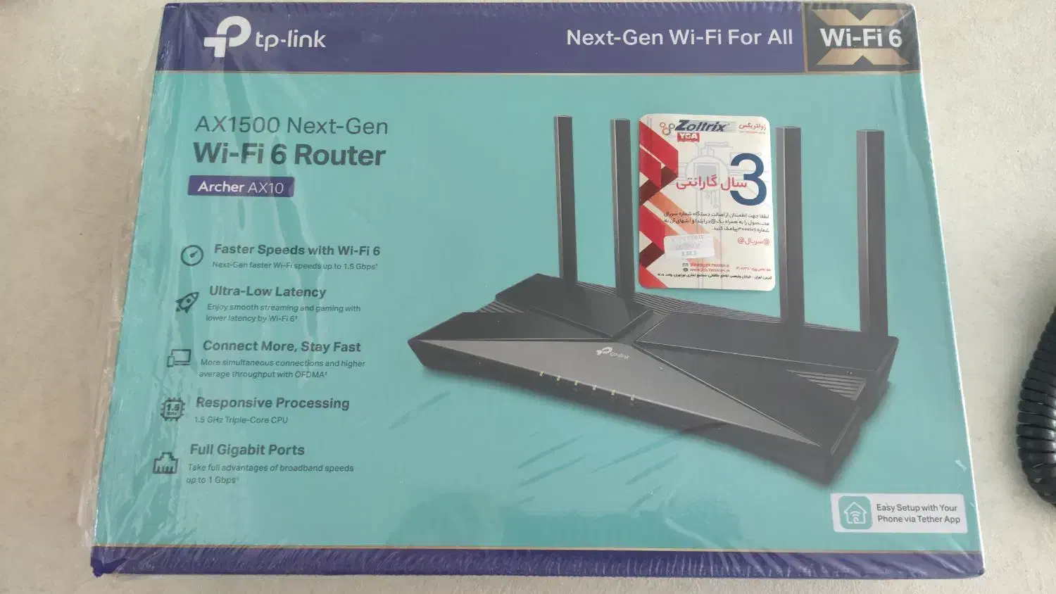 روتر tp-link archer ax10|مودم و تجهیزات شبکه|تبریز, |دیوار