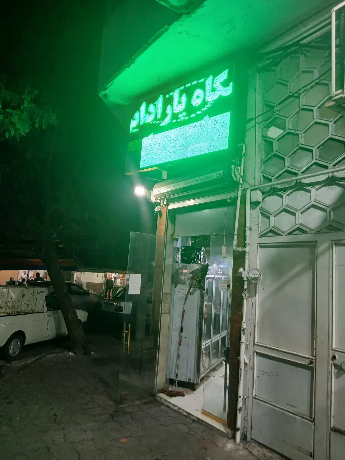 تابلو روان ال ای دی سبز|فروشگاه و مغازه|رشت, چمارسرا|دیوار