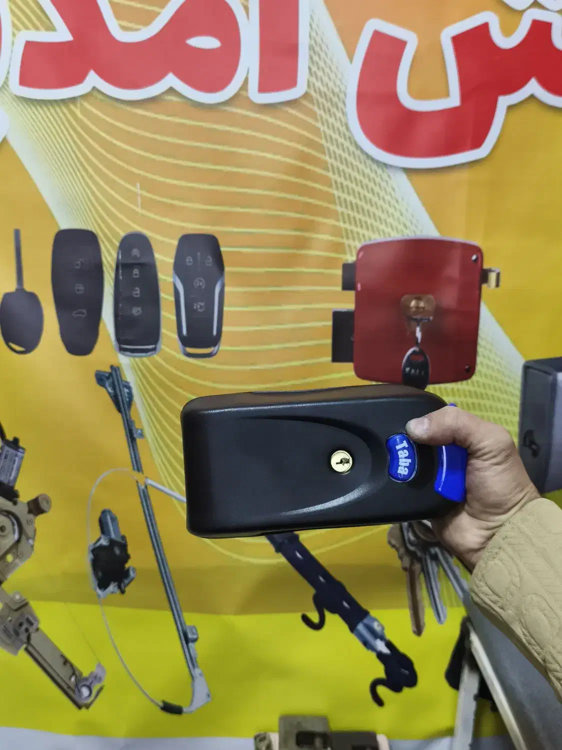 کلیدسازی کددهی ریموت|خدمات پیشه و مهارت|قدس, شهرقدس|دیوار