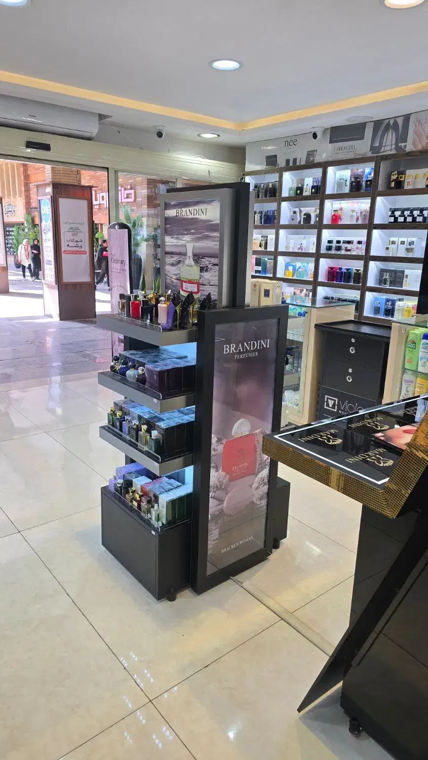 فروشنده حرفه ای لوازم آرایشی و بهداشتی|استخدام درمانی، زیبایی، بهداشتی|شاهین‌شهر, فردوسی|دیوار