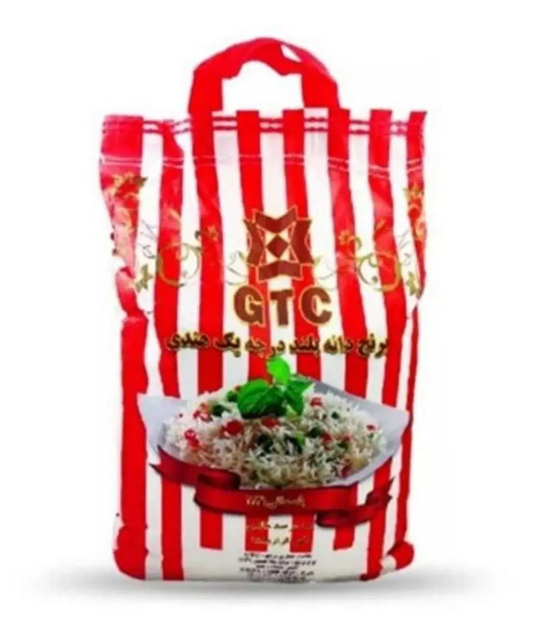 برنج محسن|خوردنی و آشامیدنی|کهریزک, |دیوار