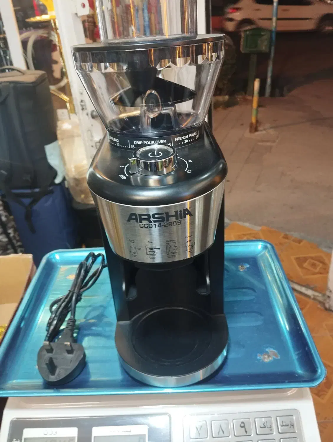 اسیاب قهوه عرشیا|سایر لوازم برقی|اردبیل, |دیوار