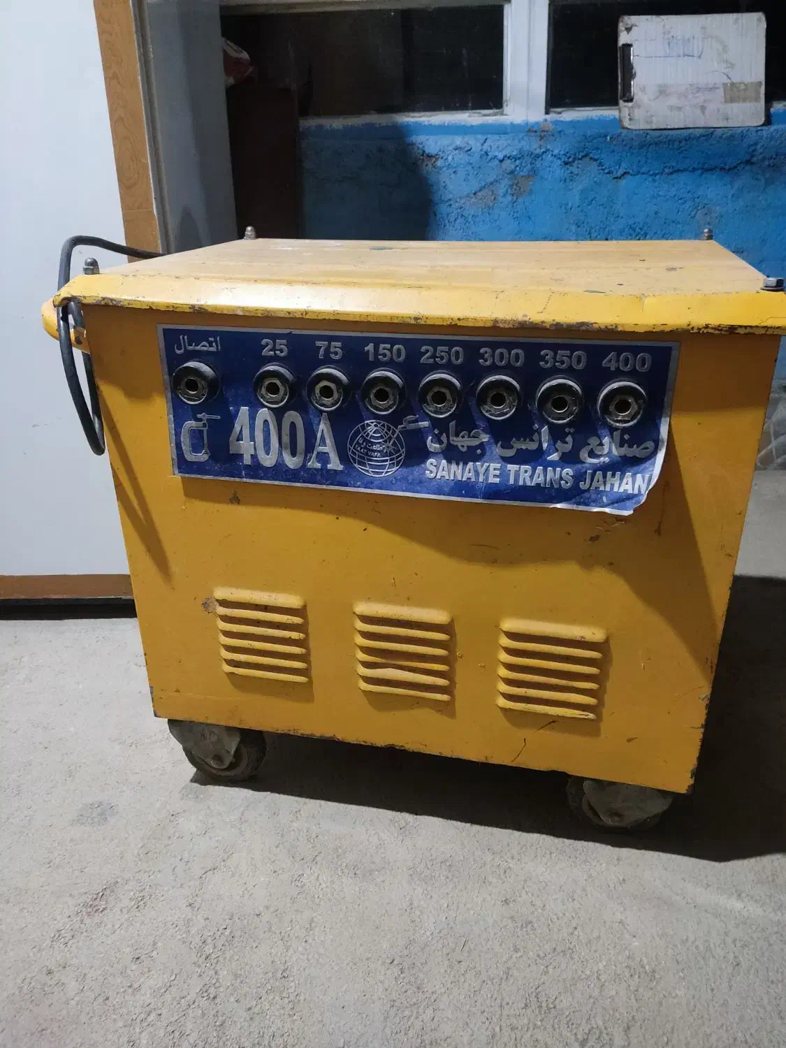 موتور جوش|ماشین‌آلات صنعتی|لردگان, |دیوار