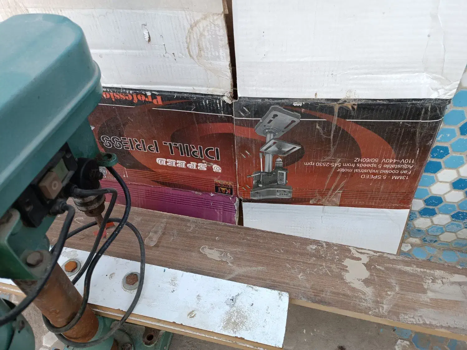 کابینت ام دی اف|خدمات پیشه و مهارت|کرج, اتمسفر|دیوار