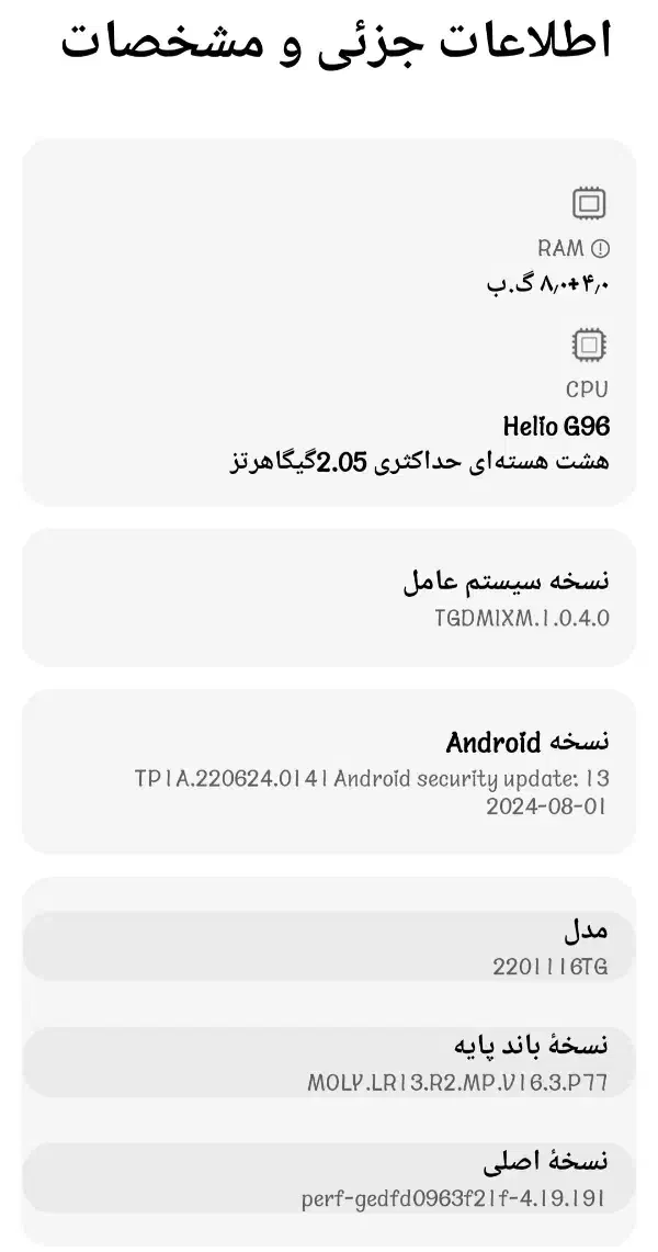 Redmi Note 11 Pro|موبایل|تهران, یافت آباد جنوبی|دیوار