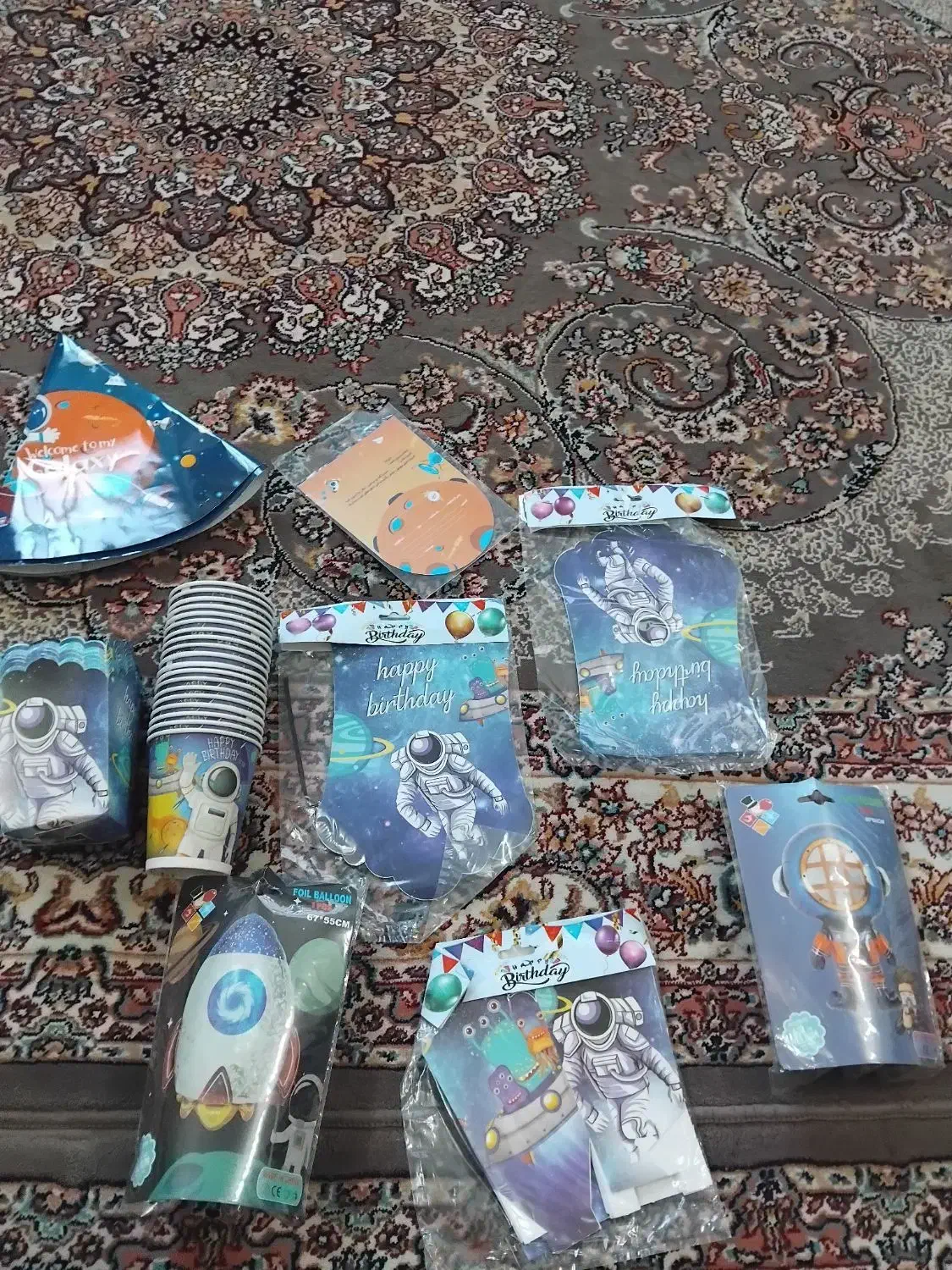 تعدادی تم تولد|اسباببازی|کهریزک, |دیوار