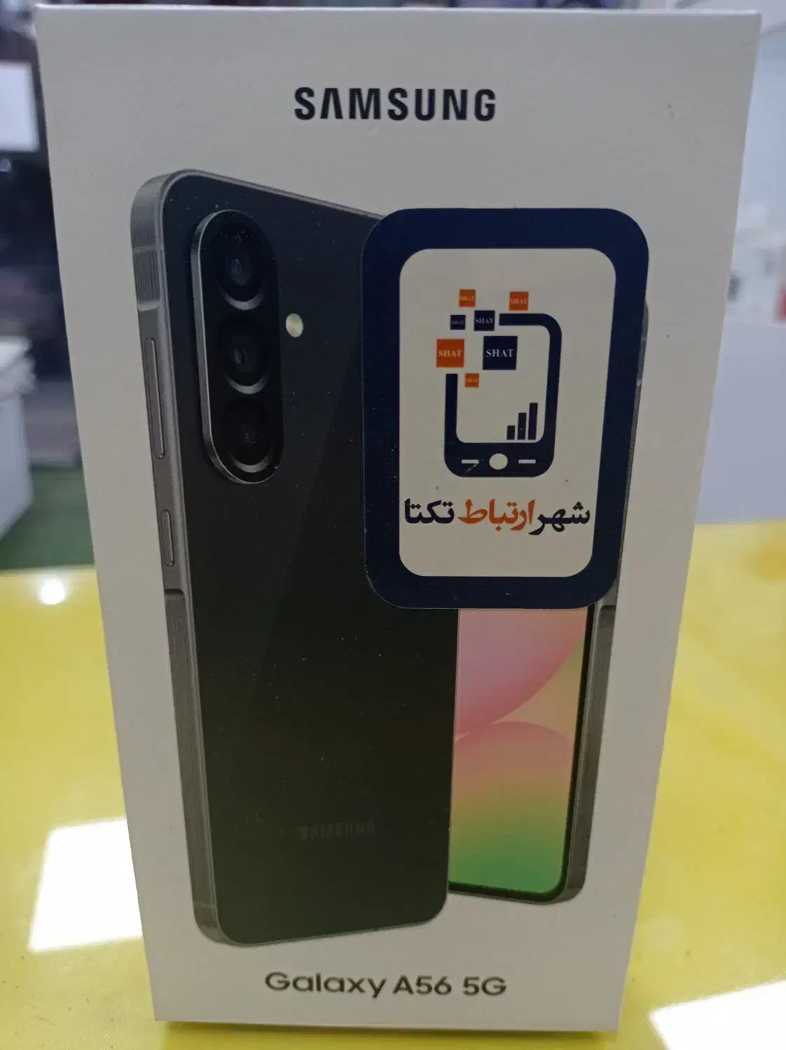فروش فوری سامسونگa56|موبایل|قائم‌شهر, |دیوار