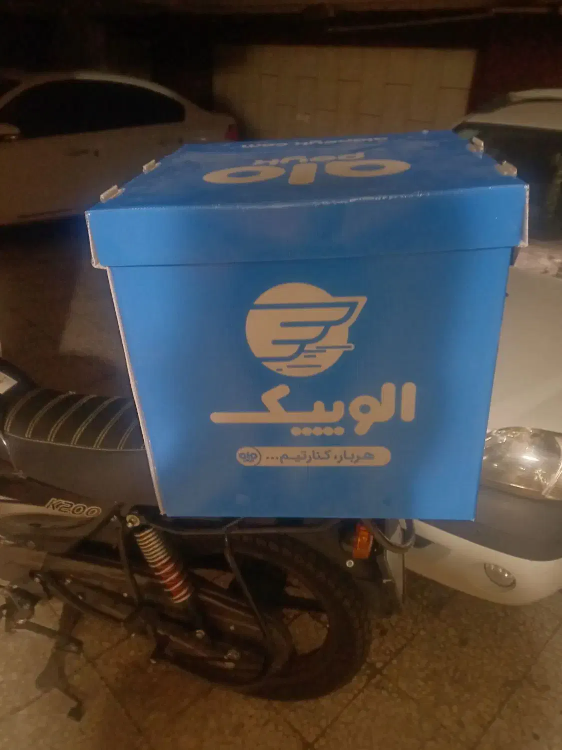 باکس الو پیک|قطعات یدکی و لوازم جانبی|تهران, زمزم|دیوار