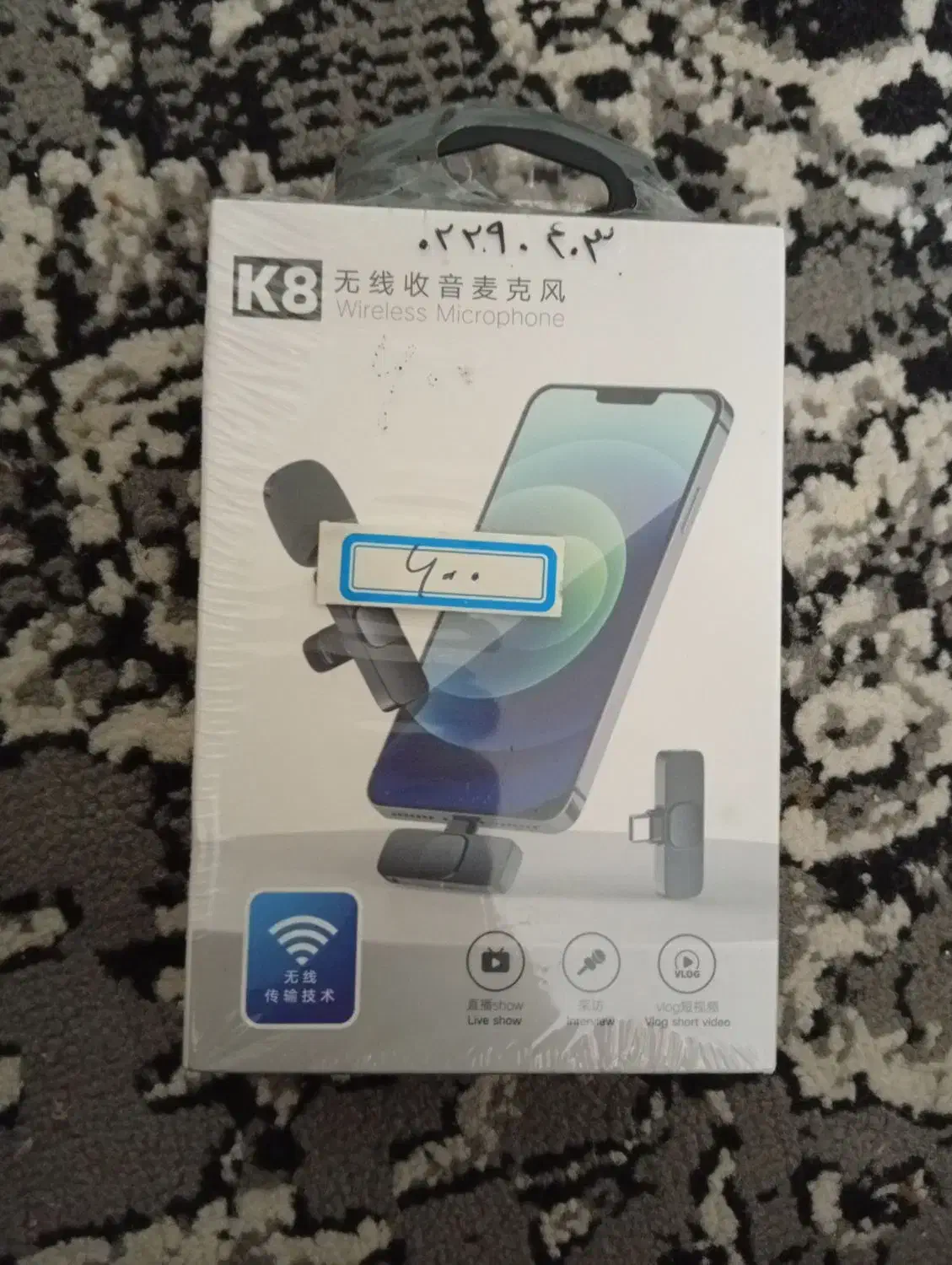 میکروفن بی سیم یقه ای|صوتی و تصویری|مشهد, مهدی آباد (بلوار توس)|دیوار