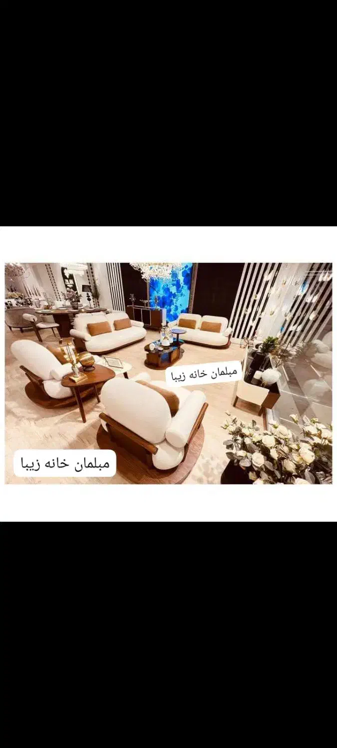 مبل کهنه بیار نو ببر معاوضه انجام میشه|مبلمان خانگی و میز عسلی|مشکین‌دشت, |دیوار