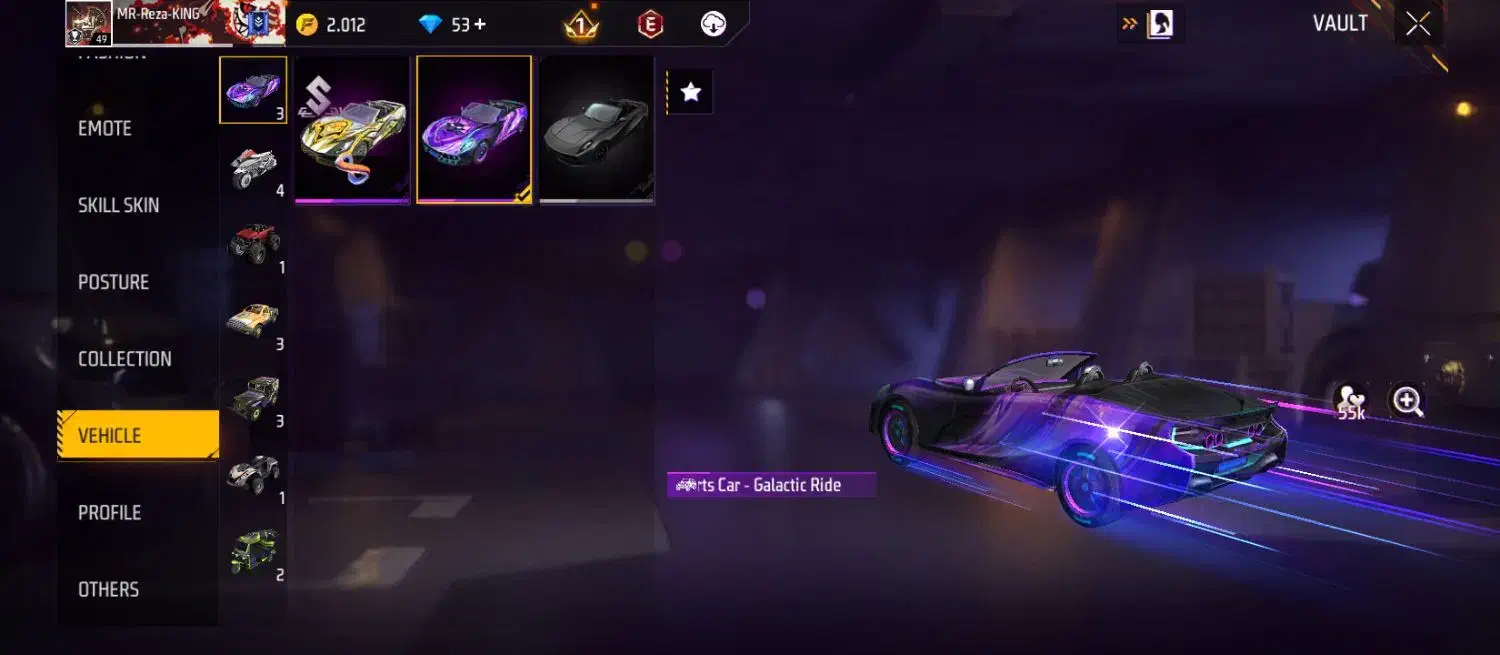 اکانت فری فایر|کنسول، بازی ویدئویی و آنلاین|بیضا, |دیوار