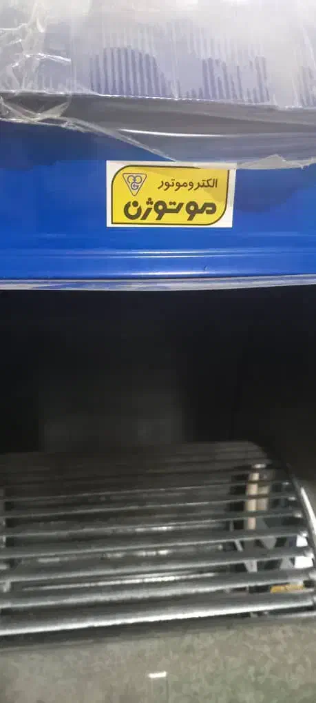 فروش کولرهای کارکرده و نو|کولر آبی|شیراز, فلکه گاز|دیوار