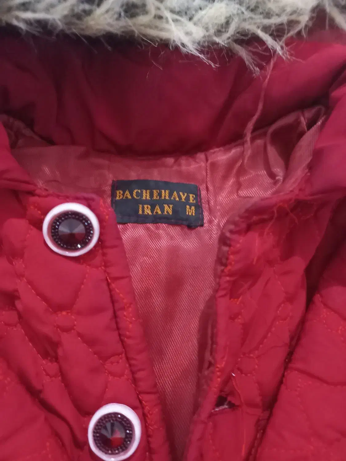 کاپشن دخترونه|لباس|آبادان, |دیوار