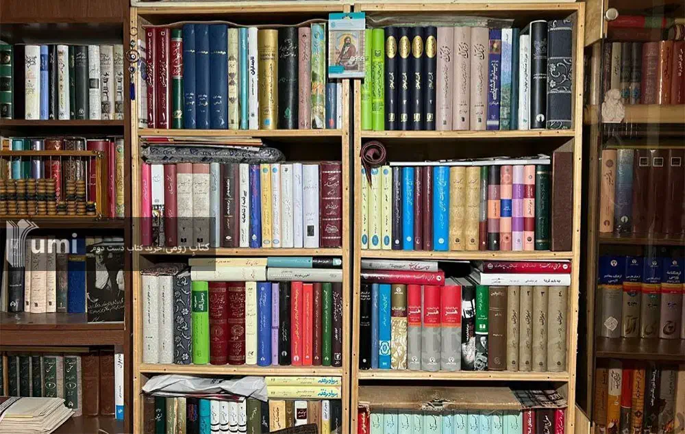 فروش کتابخانه شخصی|کتاب و مجله آموزشی|تهران, استاد معین|دیوار