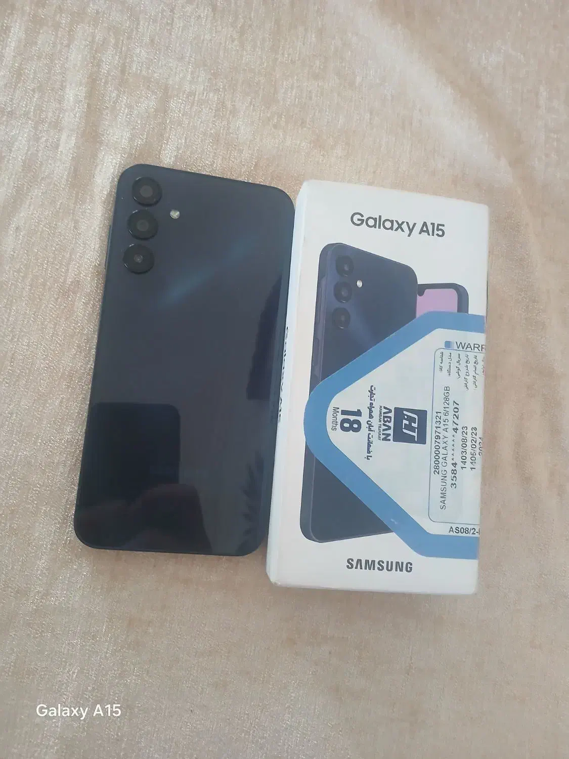 سامسنگ A15 .گیگ128،رام 6|موبایل|لشت نشا, |دیوار