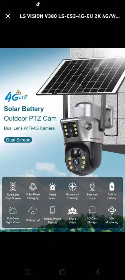 سیستم مدار بسته|دوربین مداربسته|کهنوج, |دیوار