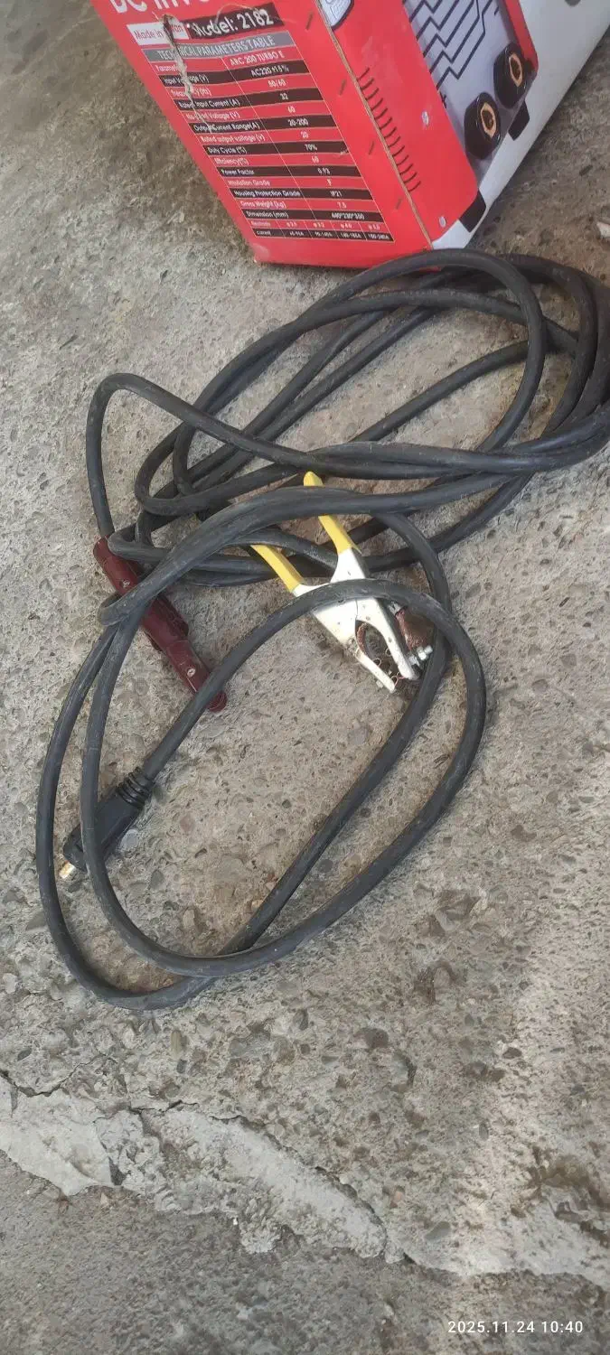 دستگاه جوش اروا200|ابزارآلات|صومعهسرا, |دیوار